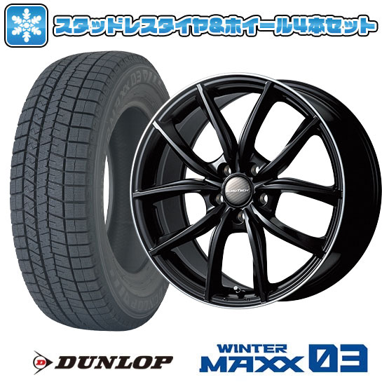 235/55R19 スタッドレスタイヤ ホイール4本セット 輸入車用 マカン DUNLOP ウインターマックス 03 WM03 EUROTECH MP-LINE 19インチ