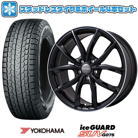 225/60R17 中古スタッドレス、ホイール4本セット（トーヨータイヤ） 楽天市場】225／60R17（スタッドレスタイヤ・ホイールセット