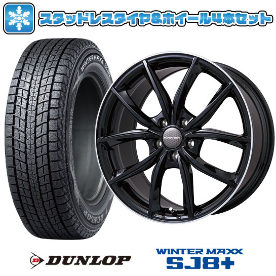 WINTER MAXX SJ8+ - 215/60R17 スタッドレスタイヤ 車輪4本仕掛ける インポート車用 プジョー リフター DUNLOP ウインターマックス SJ8+ EUROTECH VP-LINE 17in 冬タイヤ、ホイールセット-自動車