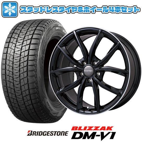ブリザック DM-V1 - 215/60R17 スタッドレスタイヤ 車輪4本仕掛ける インポート車用 プジョー リフター BRIDGESTONE DMV1 EUROTECH VP-LINE 17in 冬タイヤ、ホイールセット-自動車