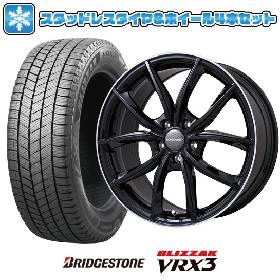 225/60R17 スタッドレスタイヤ ホイール4本セット 輸入車用 プジョー3008 2017- BRIDGESTONE ブリザック VRX3  EUROTECH VP-LINE 17インチ : arktire-15341-109836-35112-35112 : アークタイヤ - 通販 -  Yahoo!ショッピング