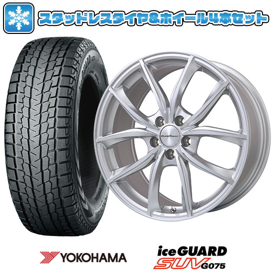 アイスガード SUV G075 235/60R18 スタッドレスタイヤ ホイール4