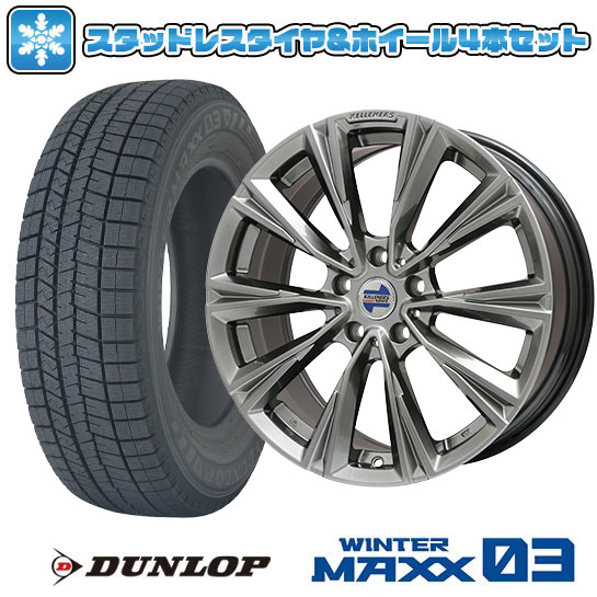 BMW アルミホイール 225⁄45R17スタッドレスタイヤ 4本中1本-その② BMW