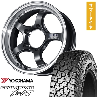 GEOLANDAR 195/80R16 夏タイヤ ホイール4本セット ジムニー YOKOHAMA