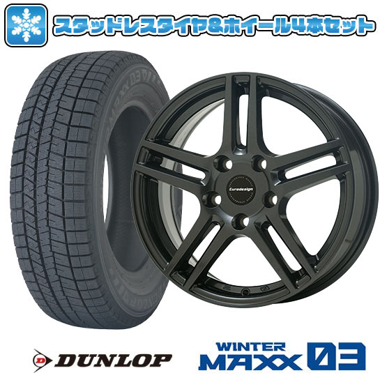 【希少】ザ・ビートル 限定 純正 17インチ ブリヂストン スタッドレス 希少】ザ・ビートル 限定 純正 17インチ ブリヂストン スタッドレス