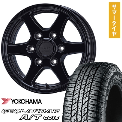 arktire-2186-110175-37520-37520