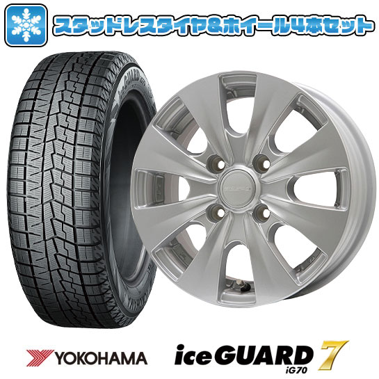 175/65R14スタッドレスタイヤ ホイール４本セットヨコハマ アイスガード セブンIG70 エルベ ビズスポ 14インチ : arktire 11241 110449 36185 36185 : アークタイヤ