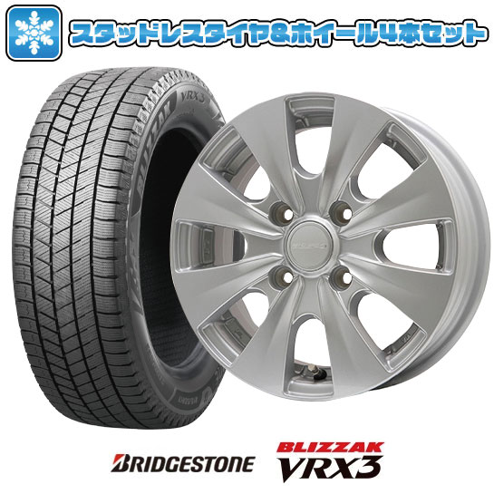 185/65R14スタッドレスタイヤ ホイール４本セットブリヂストン ブリザック VRX3 エルベ ビズスポ 14インチ : arktire 11241 110449 35162 35162 : アークタイヤ