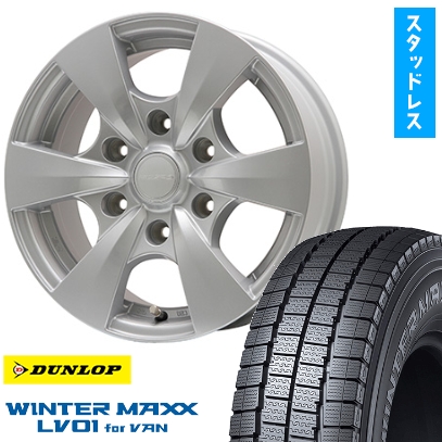 WINTER MAXX 195/80R15 スタッドレスタイヤ ホイール4本セット DUNLOP