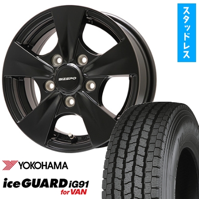 175/80R13スタッドレスタイヤ ホイール４本セット97/95Nヨコハマ アイスガード iG91 エルベ ビズスポ 13インチ