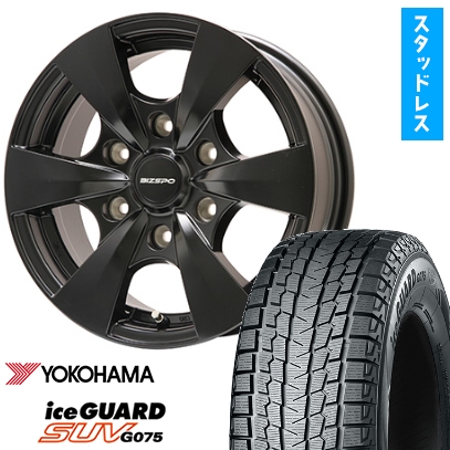 195/80R15LT スタッドレスタイヤ ホイール４本セットYOKOHAMA アイスガード SUV G075(6/139車用)ELBE ビズスポ15LTインチ