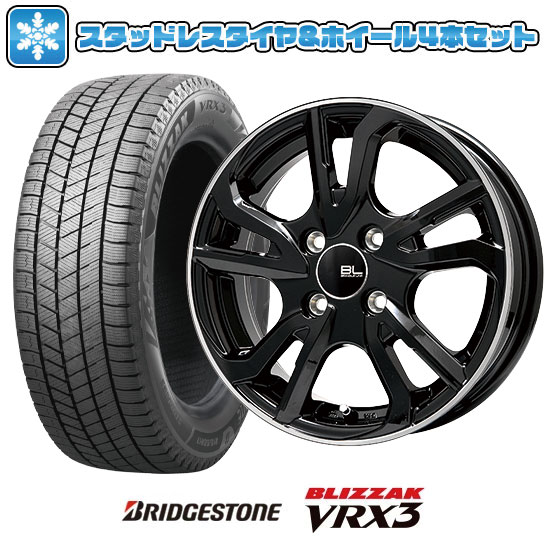 165/60R15 スタッドレスタイヤ ホイール4本セット BRIDGESTONE ブリザック VRX3 (軽自動車用) BRANDLE LINE レツィオ 15インチ : arktire 3588 110466 35152 35152 : アークタイヤ