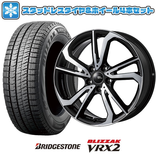 セレナ 2024年製ブリヂストンVRX2スタッドレスタイヤ 195/65R15 ブリザック VRX2 195/65R15 スタッドレスタイヤ ホイール4本