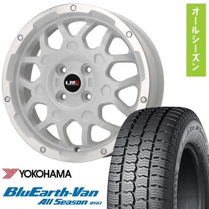 BluEarth - 145/80R12 オール時期タイア 車輪4本仕掛ける 軽虎 軽ヴァン ヨコハマ 青碧地びた Van RY61 80/78N レアマイスター LMG MS-9W 12in タイヤ、ホイール-車、バイク、自転車-オールシーズンタイヤ、ホイールセット