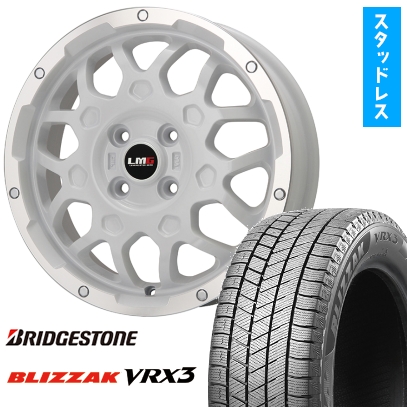 165/65R15 スタッドレスタイヤ ホイール4本セット BRIDGESTONE ブリザック VRX3 (軽自動車用) LEHRMEISTER LMG MS-9W 15インチ