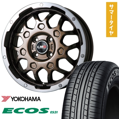 165/55R15 夏タイヤ ホイール4本セット YOKOHAMA エコス ES31 (軽自動車用) レアマイスター LMG MS-9W 15インチ