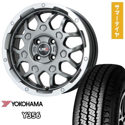ヨコハマタイヤ - 145/80R12 夏タイア 車輪4本仕掛ける YOKOHAMA Y356 80/78N (軽自動車用) LEHRMEISTER LMG MS-9W ガンメタリムポリッシュ 12in タイヤ、ホイール-自動車-車、バイク、自転車