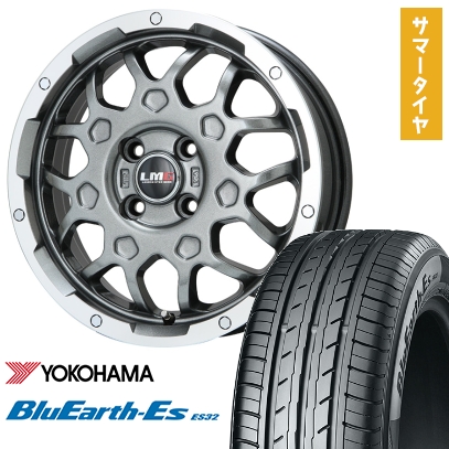 165/60R15 夏タイヤ ホイール4本セット YOKOHAMA ブルーアース ES32 (軽自動車用) LEHRMEISTER LMG MS-9W ガンメタリムポリッシュ 15インチ