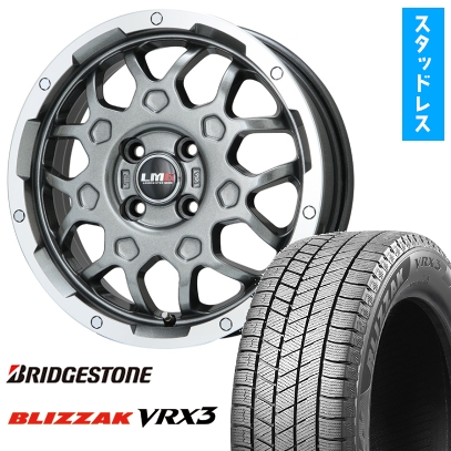 165/65R15 スタッドレスタイヤ ホイール4本セット BRIDGESTONE ブリザック VRX3 (軽自動車用) LEHRMEISTER LMG MS-9W 15インチ