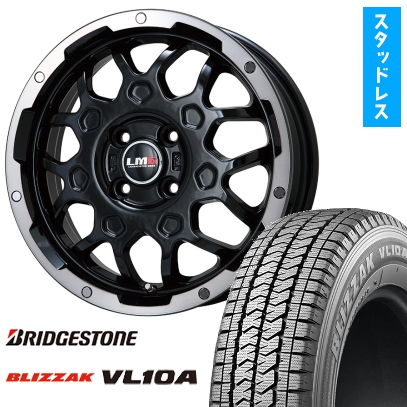 ブリザック VL10 145/80R12 スタッドレスタイヤ ホイール4本セット 