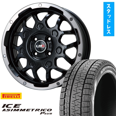 ICE ASIMMETRICO - 165/55R15 スタッドレスタイヤ 車輪4本仕掛ける PIRELLI 冬季 アイスアシンメトリコ つけ加える (軽自動車用) LEHRMEISTER LMG MS-9W 15in 車、バイク、自転車-冬タイヤ、ホイールセット-タイヤ、ホイール