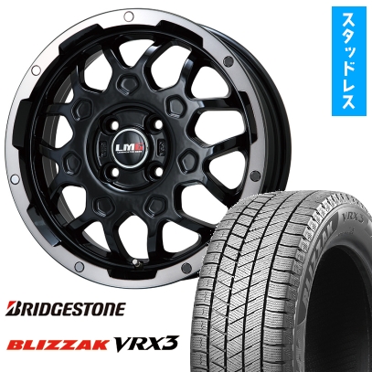 165/65R15 スタッドレスタイヤ ホイール4本セット BRIDGESTONE ブリザック VRX3 (軽自動車用) LEHRMEISTER LMG MS-9W 15インチ