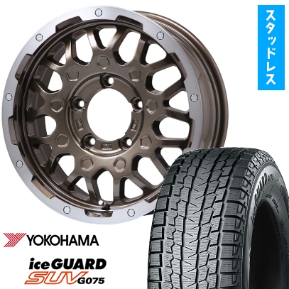 175/80R16 スタッドレスタイヤ ホイール4本セット ジムニー YOKOHAMA アイスガード SUV G075 LEHRMEISTER LMG MS-9W 16インチ