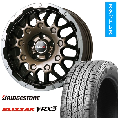 225/65R17 スタッドレスタイヤ ホイール4本セット RAV4/ハリアー用 BRIDGESTONE ブリザック VRX3 LEHRMEISTER LMG MS-9W 17インチ
