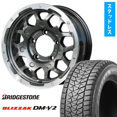 ブリヂストン　ブリザック vrx3 195/65r15 22年　極上スタッドレス Amazon.co.jp: ブリヂストン(BRIDGESTONE) スタッドレスタイヤ