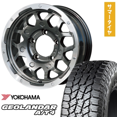 ジオランダーAT 215/75R15 ジムニーシエラ純正ホイール付き ジムニーシエラ純正ホイールに215/75R15をセット！！ | URBAN OFF