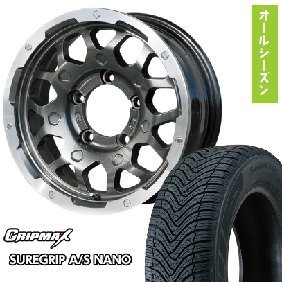 【新品】ジムニーシエラ オールシーズンタイヤ ホイール4本セット 195/80R15 グリップマックス SUREGRIP A/S NANO(限定) レアマイスター LMG MS-9W 15インチ