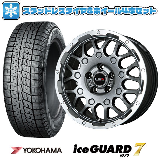 215/50R18 スタッドレスタイヤ ホイール4本セット ヤリスクロス 215/50R18 スタッドレスタイヤ ホイール4本セット ヤリスクロス