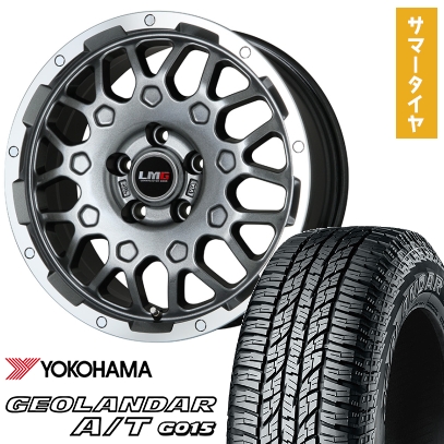 arktire-1845-110701-34892-34892