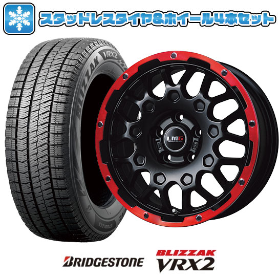 225/60R17 VRX2スタッドレスアルミセット ブリザック VRX2 送料無料 スタッドレスタイヤホイールセット