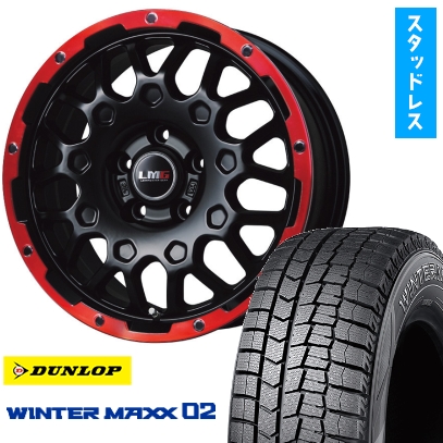 225/60R17 スタッドレスタイヤ ホイール4本セット DUNLOP ウインターマックス 02 WM02 (5/114車用) LEHRMEISTER LMG MS-9W 17インチ
