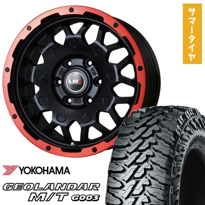 GEOLANDAR 265/70R17 夏タイヤ ホイール4本セット プラド YOKOHAMA