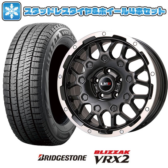 225/45R18 スタッドレスタイヤ ホイール4本セット BRIDGESTONE ブリザック VRX2 (5/114車用) レアマイスター LMG MS 9W ブラック/ブラッククリアリム 18インチ : arktire 4283 145333 24577 24577 : アークタイヤ