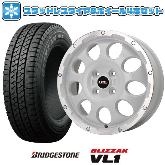145/80R12 スタッドレスタイヤ ホイール4本セット BRIDGESTONE