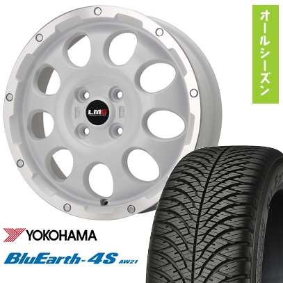 165/55R15 オールシーズンタイヤ ホイール4本セット YOKOHAMA ブルーアース 4S AW21 (軽自動車用) LEHRMEISTER LMG CS-9 15インチ