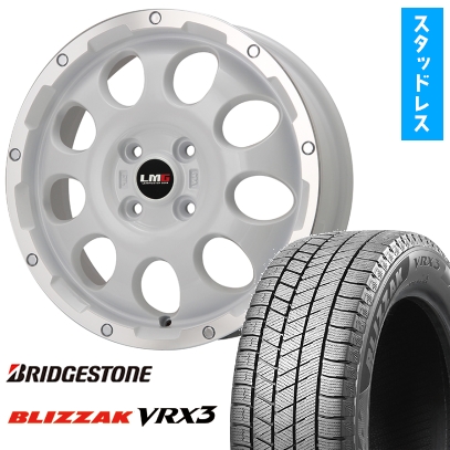 ブリザック VRX3 165/55R15 スタッドレスタイヤ ホイール4本セット 