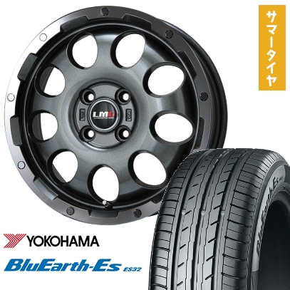 145/80R12 夏タイヤ ホイール4本セット YOKOHAMA ブルーアース ES32 (軽自動車用) LEHRMEISTER LMG CS-9 ガンメタリムポリッシュ 12インチ