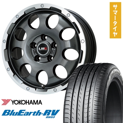 215/60R16 夏タイヤ ホイール4本セット YOKOHAMA ブルーアース RV-03 (5/114車用) LEHRMEISTER LMG CS-9 ガンメタリムポリッシュ 16インチ