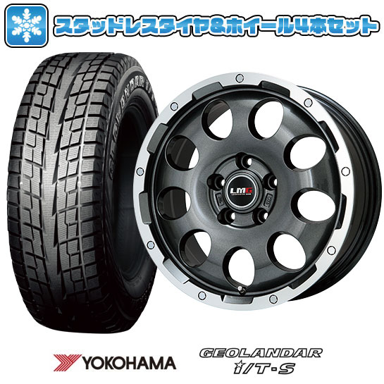 DUNLOP 215/65R16 22年製　冬タイヤ　タイヤホイールセット DUNLOP 215⁄65R16 22年製 冬タイヤ タイヤホイールセット DUNLOP