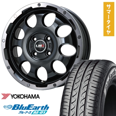 165/65R15 夏タイヤ ホイール4本セット YOKOHAMA ブルーアース AE-01 (軽自動車用) LEHRMEISTER LMG CS-9 ブラック/ブラッククリアリム 15インチ