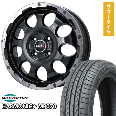 165/55R15 夏タイア 車輪4本仕掛ける N-BOX タント 手押し車R ミ生き胆 ハーモニック つけ加える MP070(押さえる) レアマイスター LMG CS-9 15in 自動車-車、バイク、自転車-タイヤ、ホイール