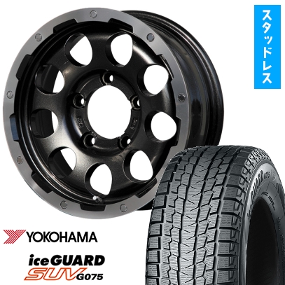 175/80R16 スタッドレスタイヤ ホイール4本セット ジムニー YOKOHAMA アイスガード SUV G075 LEHRMEISTER LMG CS-9 16インチ