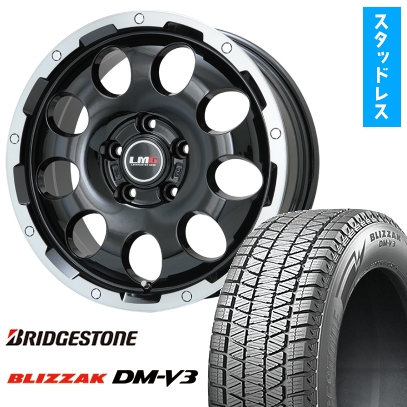 225/70R16 スタッドレスタイヤ ホイール4本セット BRIDGESTONE ブリザック DM-V3 DMV3 (5/114車用) LEHRMEISTER LMG CS-9 16インチ