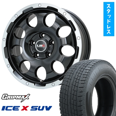 Ice X 215/65R16 スタッドレスタイヤ＆ホイール4本セット GRIP MAX 