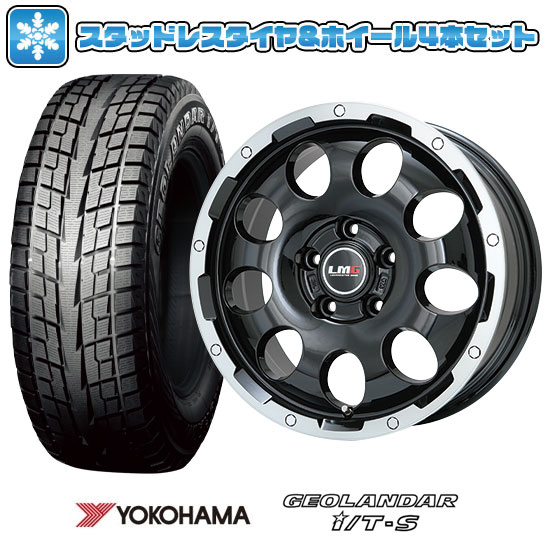 ヨコハマ スタッドレスタイヤ 215/65R16 ホイール付き ヨコハマ スタッドレスタイヤ 215/65R16 ホイール付き