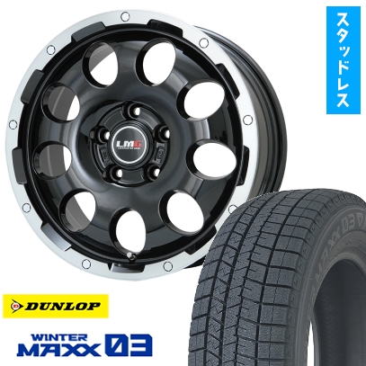 WINTER MAXX 03 - 225/60R17 スタッドレスタイヤ 車輪4本仕掛ける DUNLOP ウインターマックス 03 WM03 (5/114車用) LEHRMEISTER LMG CS-9 17in 車、バイク、自転車-タイヤ、ホイール-自動車